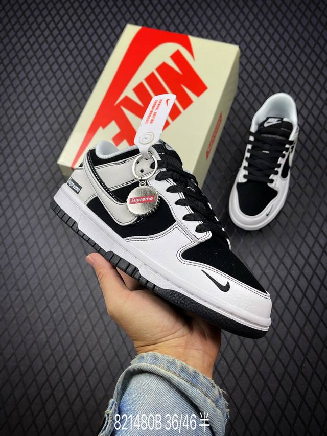 b 公司级耐克nike Sb Dunk Low Retro 扣篮系列 复古低帮休闲运动滑板板鞋 采用脚感柔软舒适zoomair气垫 有效吸收滑板等极限运动在落地