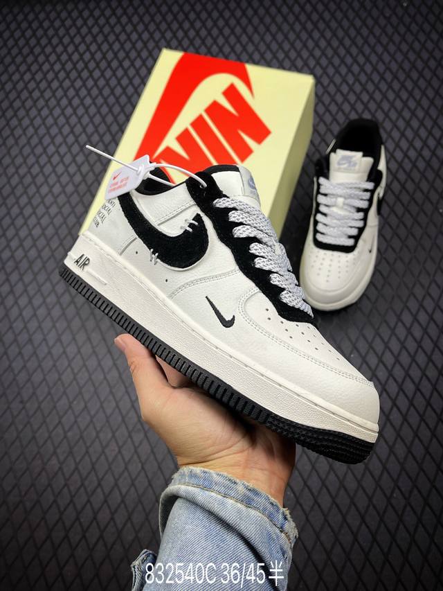 c nike Air Force 1 Low 07 Four Horsemen 原楦头原纸板 打造纯正低帮空军版型 专注外贸渠道 全掌内置蜂窝气垫 原盒配件 原