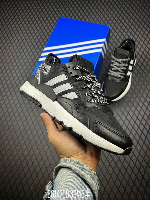 b adidas Nite Jogger 全新配色王嘉尔代言款男女运动鞋 透气网面鞋面 夜行者 3M反光 真爆大底复古跑鞋。 码数：39 40 40 41 42