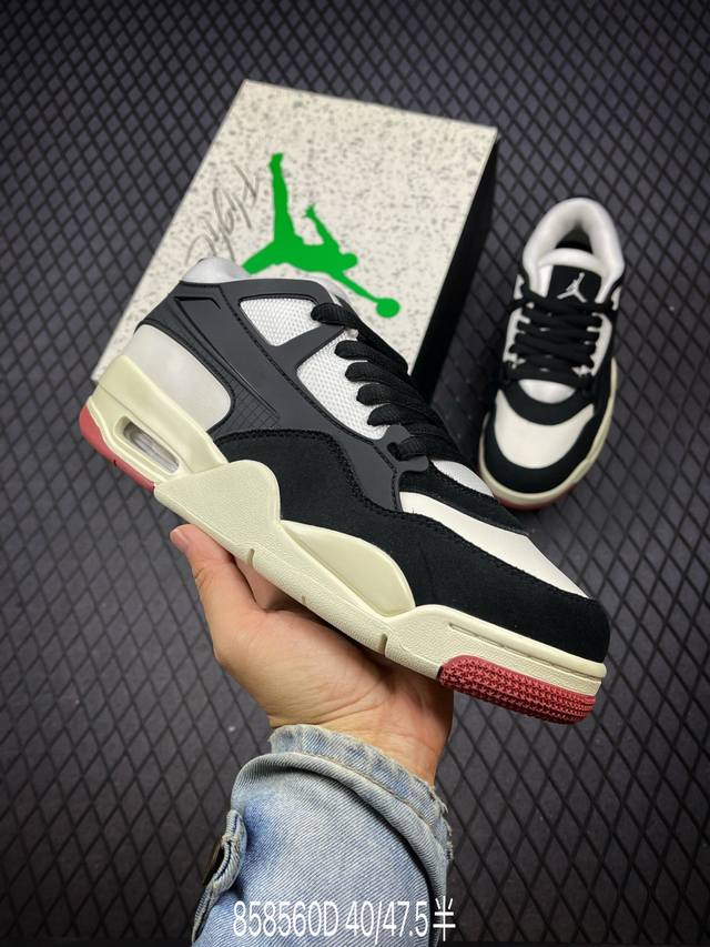 公司级nike Air Jordan 4 Rm 防滑 低帮 复古篮球鞋 橡胶耐磨防滑大底 原档案原楦数据开发 原盒配件 原厂中底钢印 正确版本 货号:Fq793