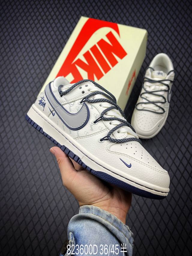 公司级nk Dunk Low Retro “Diy高端定制” 低帮休闲运动板鞋 原装头层材料 用料绝不含糊 独家版型蒸餾加工帶來的是更好的视觉和脚感体验 清洁度