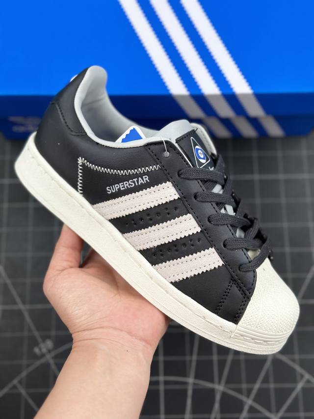 本地 核心私 阿迪达斯 Adidas Originals Superstar Black White 经典贝壳头系列低帮百搭休闲运动板鞋多“黑灰桌球” 鞋面采用