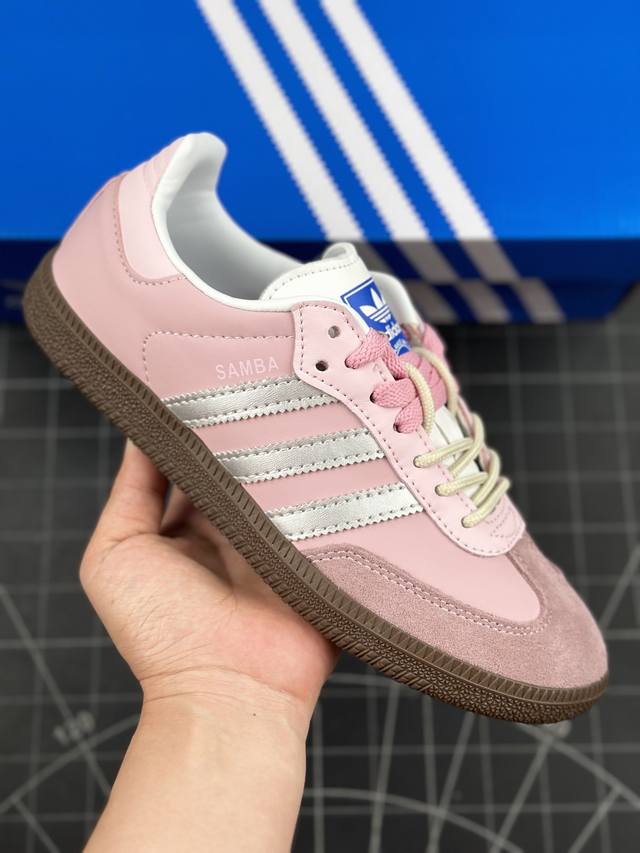 本地 核心私 阿迪达斯adidas Original Samba Og 德训复古经典轻便板鞋 这款桑巴鞋展示了高质量的工艺 带有装饰的超锁缝制和无缝的手感 柔软