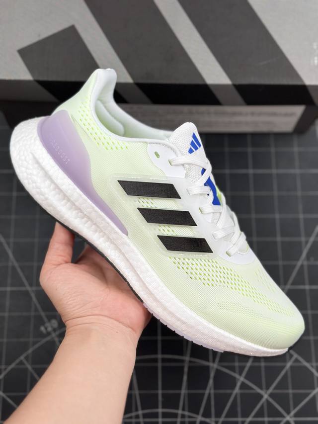 本地 核心私 阿迪达斯 Adidas 超弹跑步系列 Pureboost 23 男鞋新款稳定排汗减震回弹防滑耐磨跑步运动鞋跑步鞋 含再生材料的短距离跑步鞋，Pur