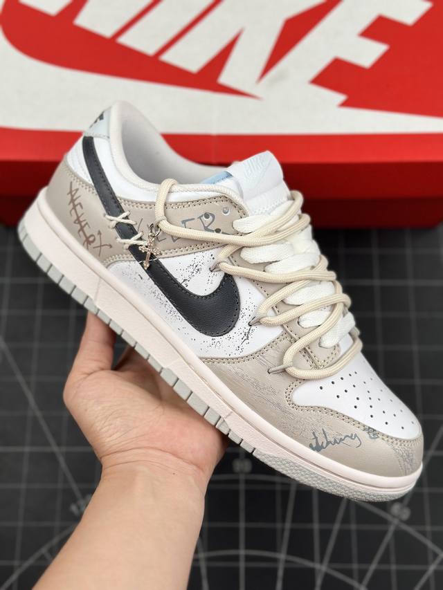 本地 核心私 公司级nk Dunk Low Retro “Diy高端定制”皮革字母 高街解构 白棕sb 绑带低帮休闲运动板鞋 原装头层材料 用料绝不含糊 独家版