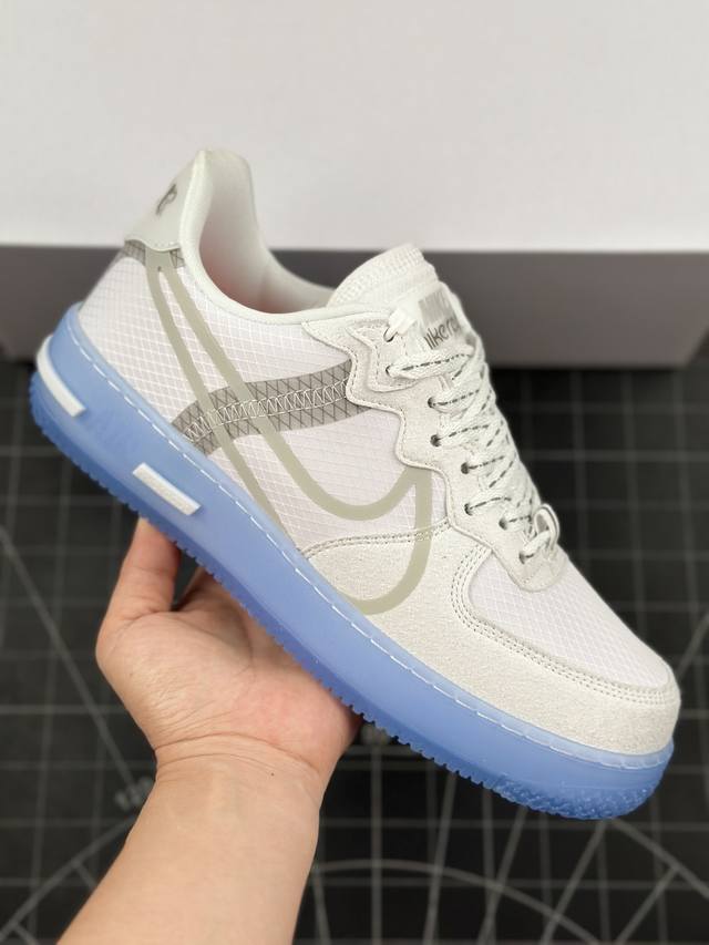 本地 核心私 公司级 Nike Air Force 1 React Qs 解析冰蓝 空军一号低帮板鞋 Light Bone 冰块 公司级白色鞋身搭配浅蓝色水晶底