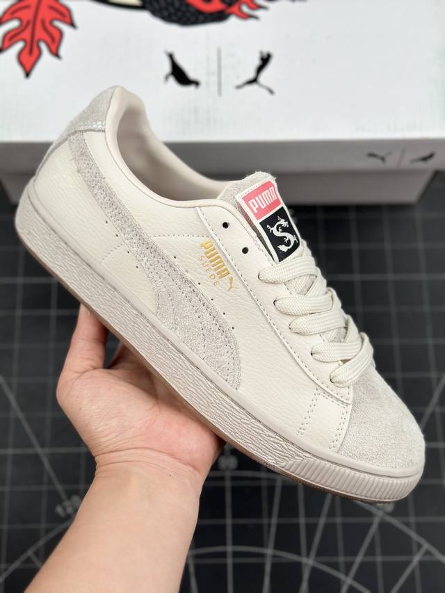 本地 核心私 puma Suede Bz Emb 2024彪马 防滑耐磨低帮德训板鞋 孔眼底座和脚趾凸起由猪八革材料制成 支持侧踏时的踏步工作 即使在健身房等使