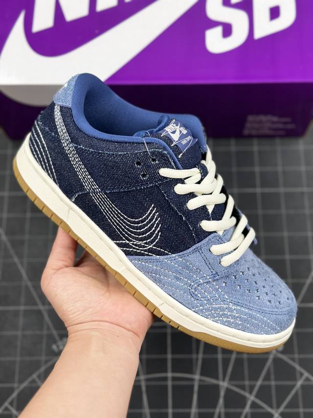 本地 核心私 耐克 Nk Sb Dunk Low Pro Prm Denim Gum 单宁牛仔 低帮休闲板鞋 #浅蓝色与深蓝色相结合的牛仔鞋身设计，搭配由6条白