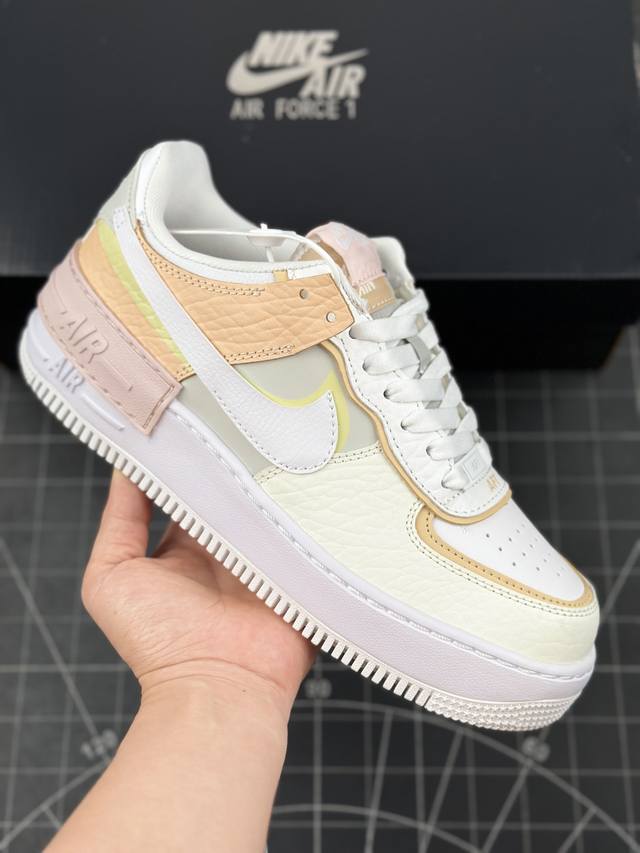 本地 核心私 耐克 W Nike Air Force 1 Shadow 全新少女系解构主义设计 马卡龙空军一号轻量增高低帮百搭板鞋 #双层轻量eva发泡中底+防