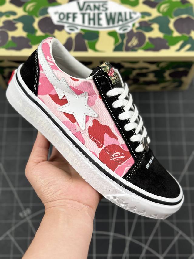 本地 核心私 bape X Vans Old Skool 猿人头联名低帮休闲板鞋 #工艺：硫化1:1 重量1:1、真标、原钢印、材质标、鞋型标、合格证 货号：V