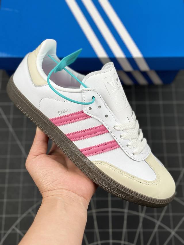 本地 核心私 阿迪达斯 三叶草adidas Originals Samba Og桑巴舞系列绅士德训足球风百搭低帮休闲运动板鞋“皮革米白桃粉焦糖底” #男女鞋半码