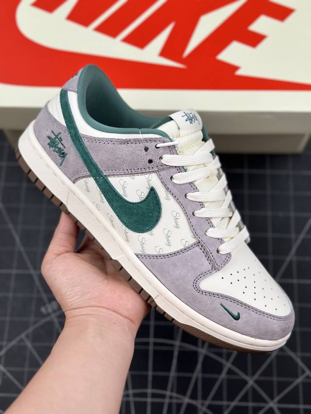 本地 核心私 美国元祖街头潮牌-斯图西 Stussy X Nike By You Sb Dunk Low Retro Sp扣篮系列低帮休闲运动滑板板鞋“米白浅灰