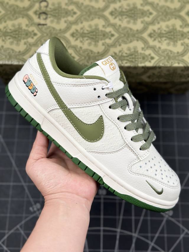 本地 核心私 Nike Sb Dunk Low“古驰联名 米白绿勾织布” 周年高端定制 低帮休闲板鞋 定制鞋盒 大厂纯原品质出货 超高清洁度 皮料切割干净无任何