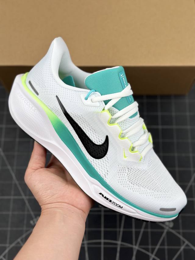 本地 核心私 公司级全新耐克nike Air Zoom Pegasus 41 超级飞马涡轮增压马拉松休闲运动慢跑鞋 鞋面采用外层由韧性纱线+内层网眼布的设计，在