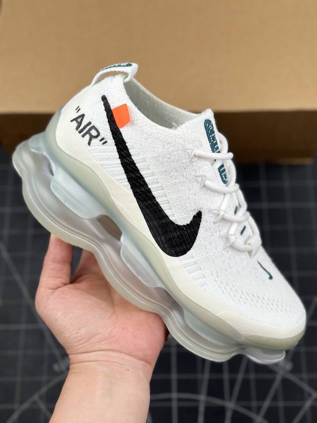 本地 核心私 Yh版 公司级带半码耐克 W Nk Air Max Scorpion Flyknit 天蝎座系列款超级大气垫前卫增高运动慢跑鞋 破空来袭 带你迈向