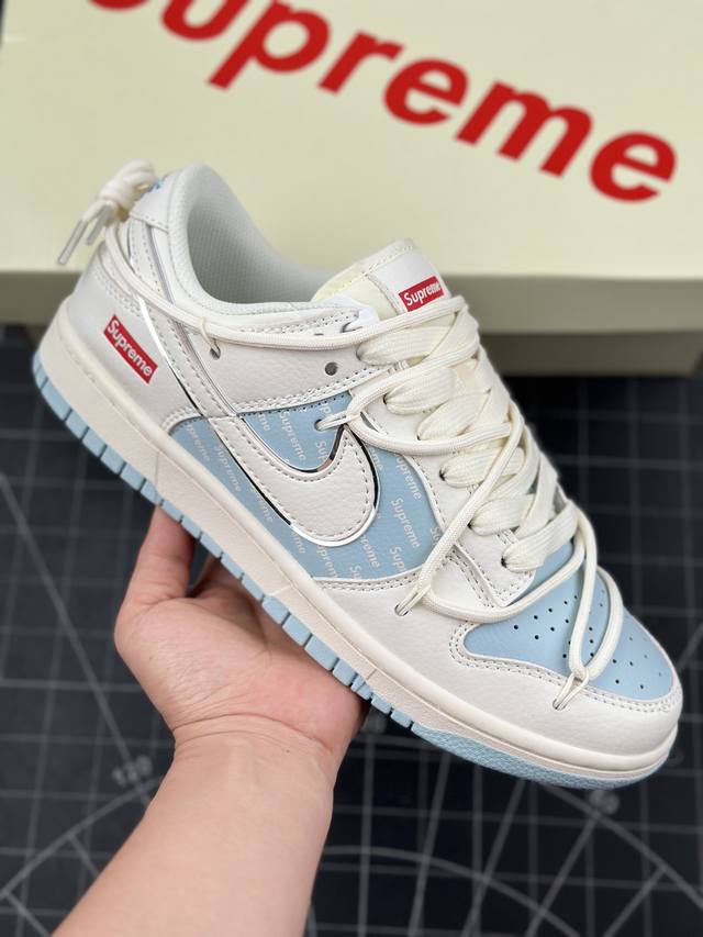 本地 核心私 nk Sb Dunk Low Supreme联名-冰蓝刻字 周年高端定制 低帮休闲板鞋 #定制鞋盒 大厂纯原品质出货 超高清洁度 皮料切割干净无任