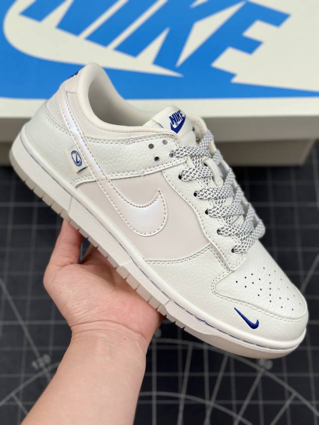 本地 核心私 耐克 Nk Sb Dunk Low 白珍珠 周年高端定制 低帮休闲板鞋 #定制鞋盒 大厂纯原品质出货 超高清洁度 皮料切割干净无任何毛边 细节完美