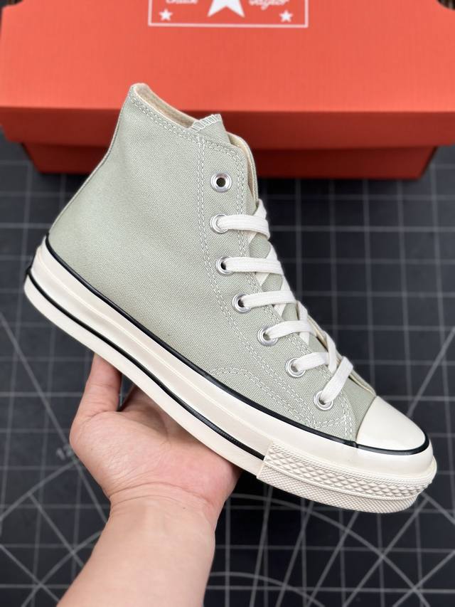 本地 核心私 匡威converse Chuck Taylor All Star 1970S 舒适潮流 防滑耐磨 高帮 帆布鞋 男女同款 柔雾绿 货号：A0275