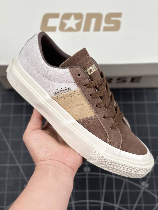 本地 核心私 carhartt Wip X Converse One Star 匡威卡哈特联名 棕白拼接 低帮休闲运动板鞋 此次联名双方将经典设计与传统材质相结