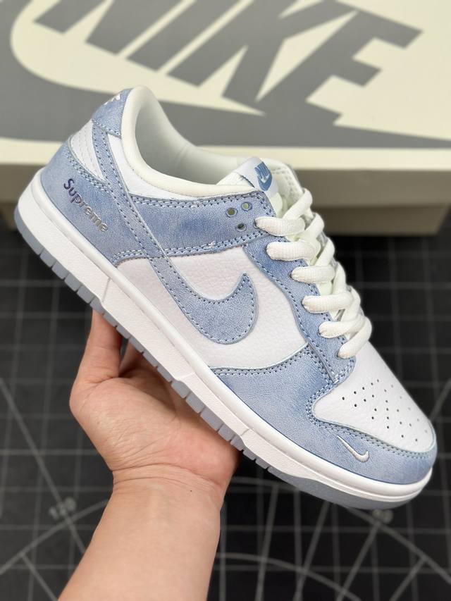 本地 核心私 公司级 Nike Sb Dunk Low“Supreme联名 冰晶蓝” 周年高端定制 低帮休闲板鞋 定制鞋盒 大厂纯原品质出货 超高清洁度 皮料切