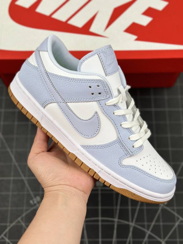 本地 核心私 nike Dunk Sb Low Premium Next Nature 耐克 Sb 低帮 海盐冰蓝 防滑减震低帮板鞋 整双鞋依旧选用经典白蓝配色