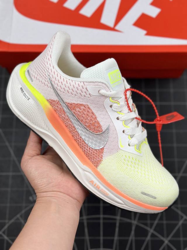 本地 核心私 nk Air Zoom Pegasus 41 耐克网面透气轻便耐磨跑鞋 鞋面采用网布、织物、橡塑材料等多种材料拼接，出色支撑效果，缔造稳固脚感，塑