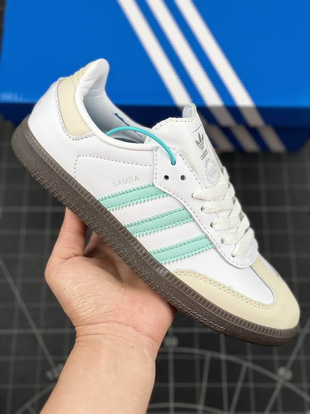 本地 核心私 阿迪达斯 三叶草adidas Originals Samba Og桑巴舞系列绅士德训足球风百搭低帮休闲运动板鞋 #男女鞋半码制#采用荔枝纹纤维革组