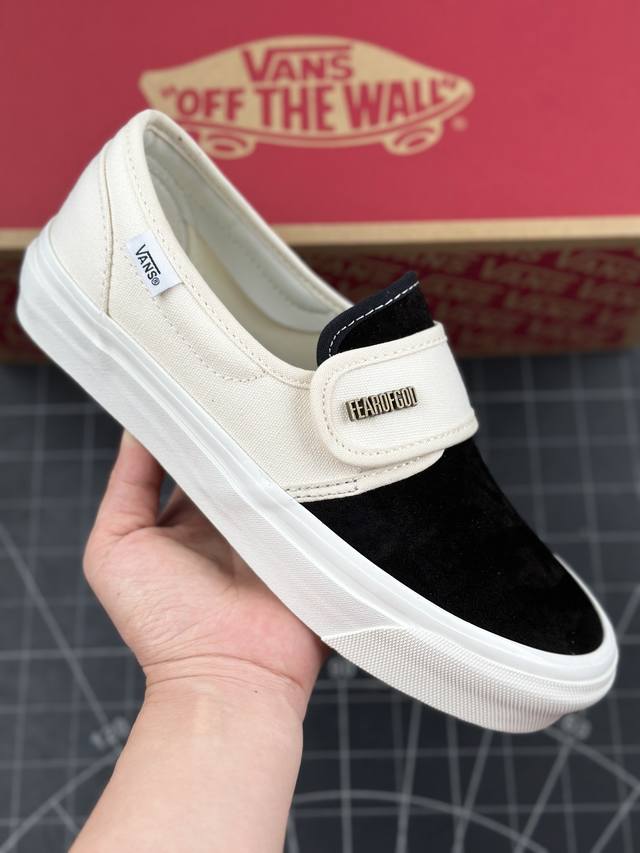 本地 核心私 fear Of Fog X Vans Slip-On 47 V Dx Fog高街黑白懒人魔术贴一脚蹬帆布鞋 货号：Vn0A3J9Fpzr T1S1