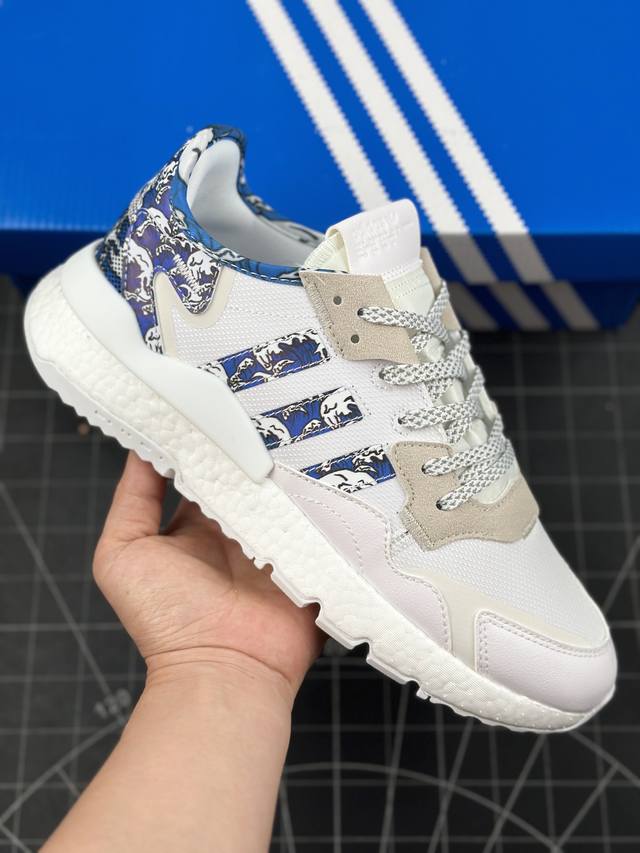 本地 核心私 adidas Nite Jogger Boost 三叶草 联名夜行者复古舒适男子跑步鞋休闲男鞋运动鞋 复古跑鞋 原厂材料 原厂大底 私家独模 网布