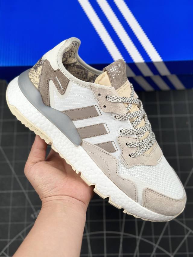 本地 核心私 adidas Nite Jogger Boost 三叶草 联名夜行者复古舒适男子跑步鞋休闲男鞋运动鞋 复古跑鞋 原厂材料 原厂大底 私家独模 网布