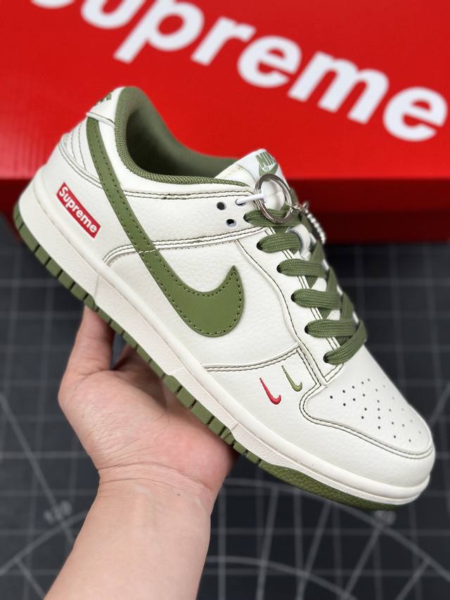 本地 核心私 nk Sb Dunk Low Supreme联名-军绿双勾 周年高端定制 低帮休闲板鞋 #定制鞋盒 大厂纯原品质出货 超高清洁度 皮料切割干净无任