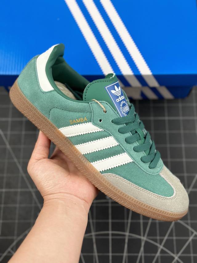 本地 核心私 阿迪达斯adidas Samba Og生胶麂皮绿 羚羊系列复古百搭德训风低帮休闲运动板鞋 adidas 近70年的经典samba Og修长的鞋楦,