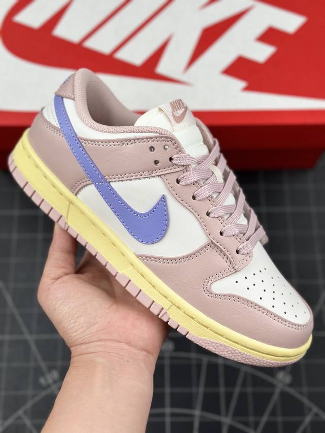 本地 核心私 耐克nike Wmns Sb Dunk Low Pro Pink Oxford 扣篮系列低帮休闲运动滑板板鞋“米粉紫玲娜贝儿” #女鞋真标半码制#