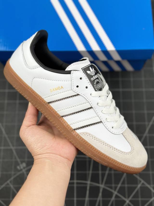 本地 核心私 阿迪达斯 三叶草adidas Originals Samba Og Double White Black Gum 桑巴舞系列绅士德训足球风百搭低帮