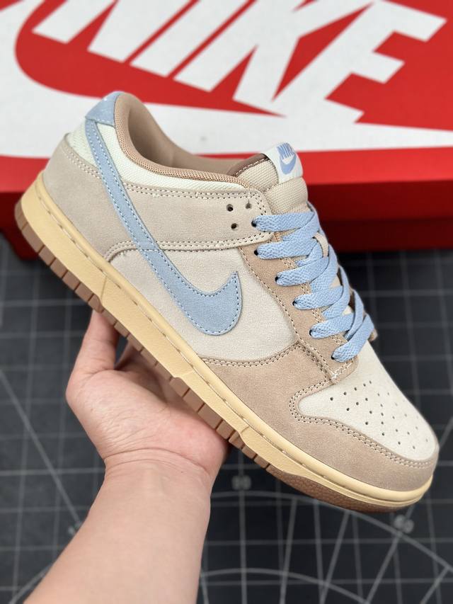 本地 核心私 Nk Dunk Low “Sanddrift Blue” 沙土灰蓝 低帮休闲运动板鞋 整双鞋选用做旧翻毛皮材质进行打造，并以沙土色作为主色调出现。