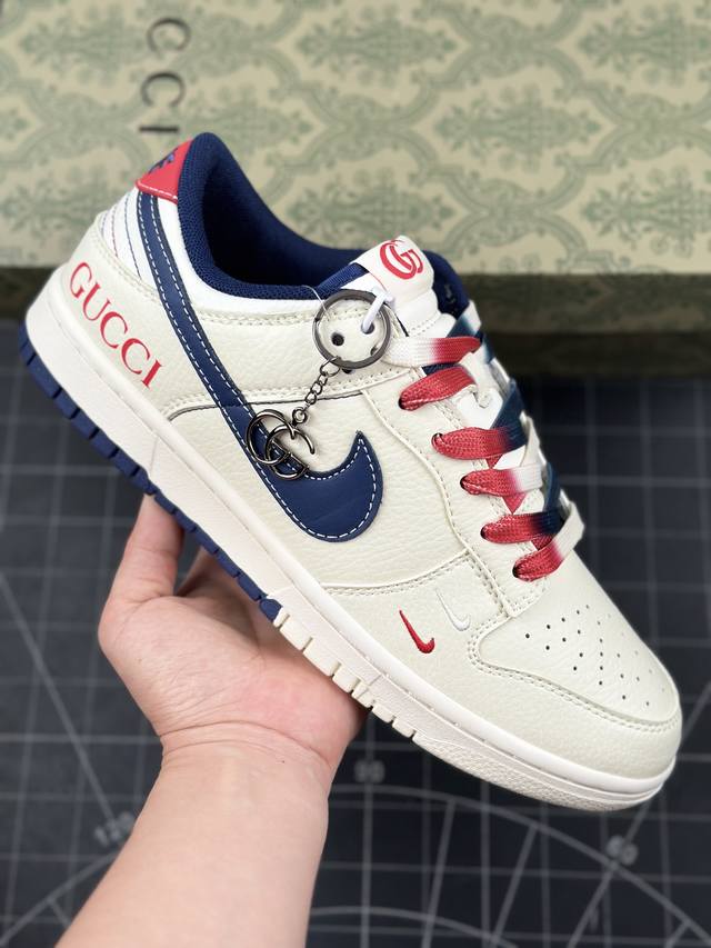 本地 核心私 nk Sb Dunk Low 古驰联名-米蓝拼接 周年高端定制 低帮休闲板鞋 #定制鞋盒 大厂纯原品质出货 超高清洁度 皮料切割干净无任何毛边 细