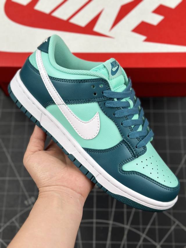 本地 核心私 nike Dunk Low Geode Teal 白绿配色 Sb低帮休闲板鞋 原装头层材料 独家版型蒸餾加工 帶來的是更好的视觉和脚感体验 大厂纯