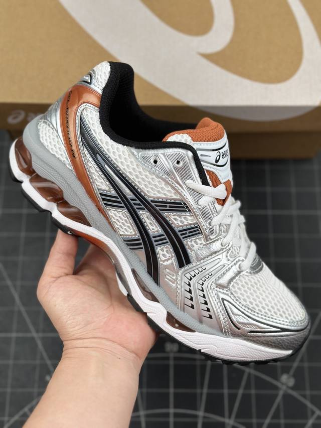 本地 核心私 asics Gel-Kayano 14 亚瑟士运动休闲透气专业跑鞋 #采用工程弹性双层再生针织密度鞋面材质，后跟3D可视gel缓震乳胶物料 #升级