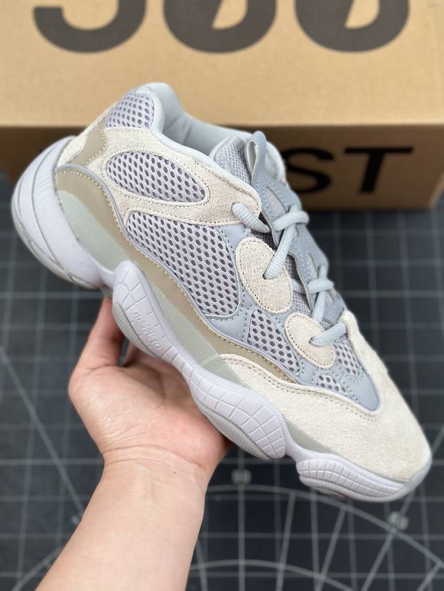 本地 核心私 公司级阿迪达斯adidas Yeezy Desert Rat 椰子500老爹鞋 原档案数据还原 %原材 市面最稳纯原生产线造物 承袭yeezy50