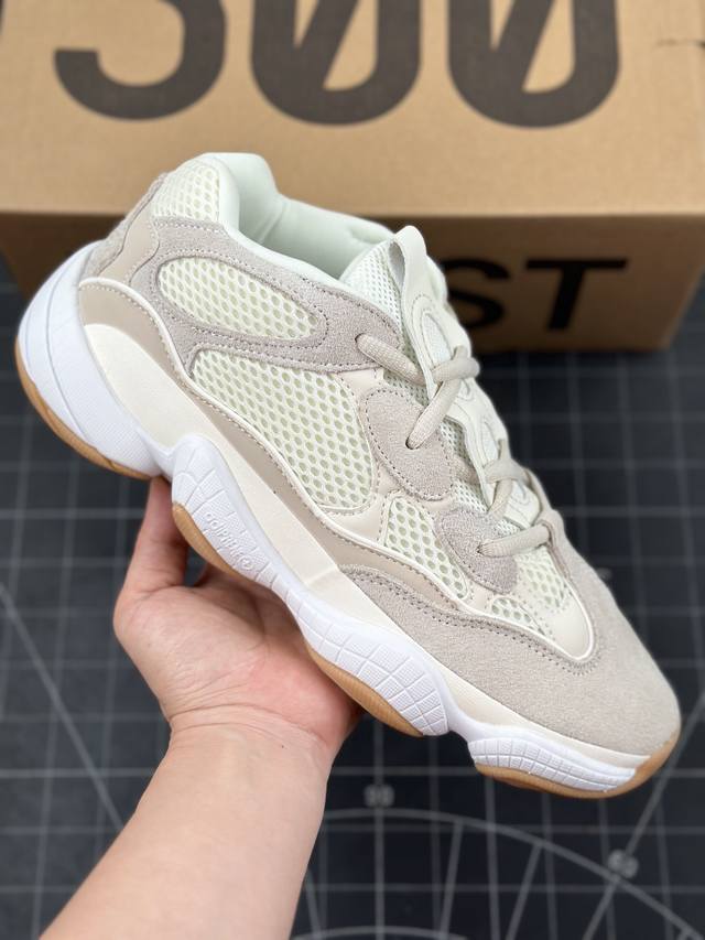 本地 核心私 公司级阿迪达斯adidas Yeezy Desert Rat 椰子500老爹鞋 原档案数据还原 %原材 市面最稳纯原生产线造物 承袭yeezy50