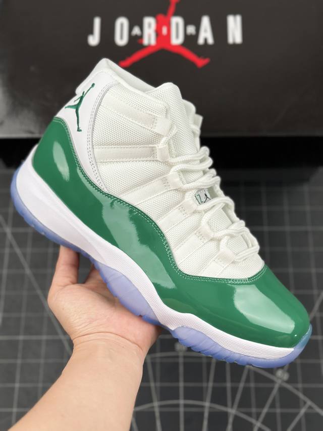 本地 核心私 乔丹air Jordan 11 Pe 漆皮白绿 高帮复古休闲运动篮球鞋 原楦原档案数据开模打造 原厂中底拉帮钢印 原厂漆皮 防冻不开裂 头层皮料