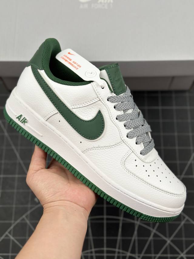 本地 核心私 公司级 Nike Air Force 1 '07 经典白绿满天星 空军一号低帮休闲板鞋 3M反光 原楦头原纸板 纯正空军版型 定制鞋盒 全掌内置全