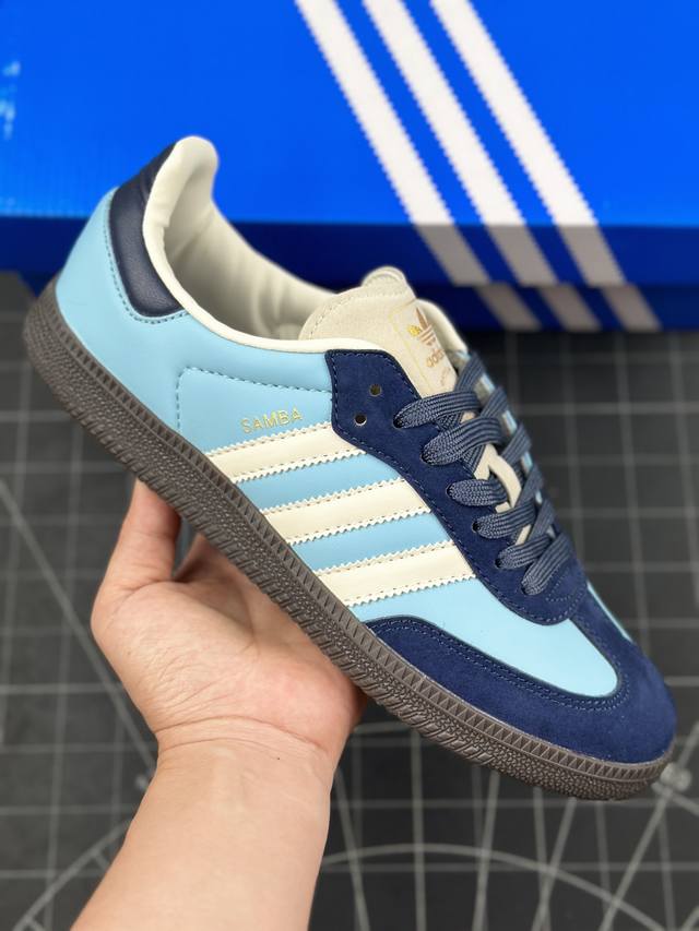 本地 核心私 阿迪达斯 三叶草adidas Originals Samba Og桑巴舞系列绅士德训足球风百搭低帮休闲运动板鞋 #男女鞋半码制#原楦原纸版数据开发