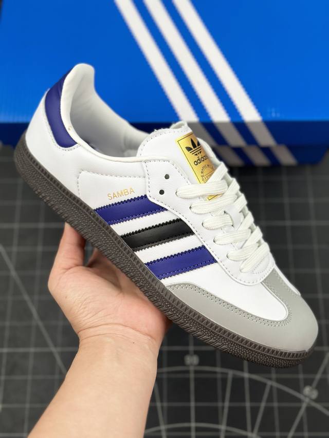 本地 核心私 阿迪达斯 三叶草adidas Originals Samba Og桑巴舞系列绅士德训足球风百搭低帮休闲运动板鞋 #男女鞋半码制#原楦原纸版数据开发