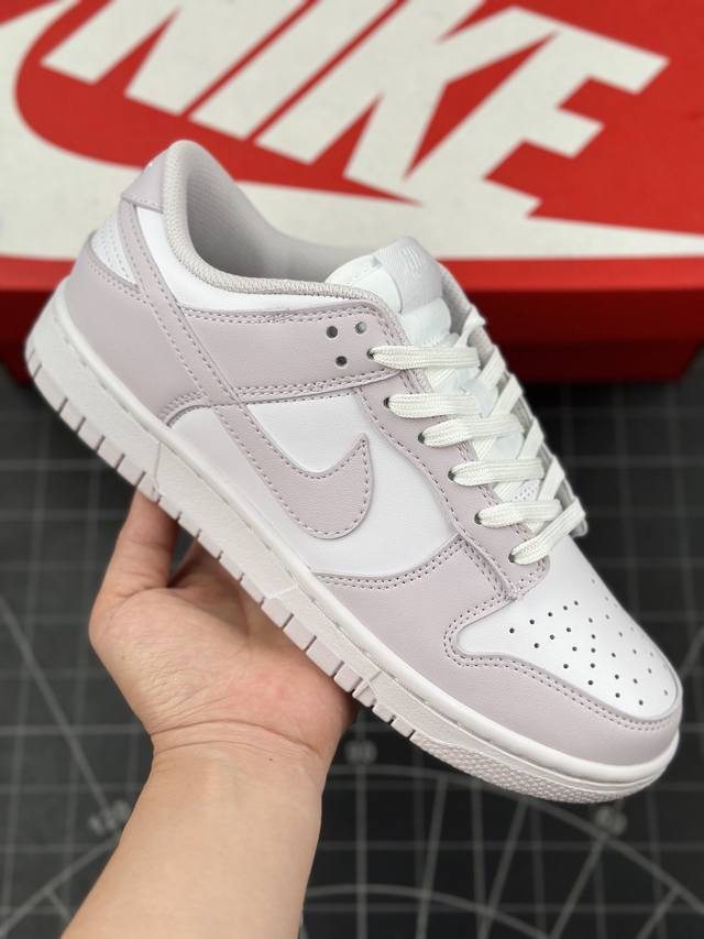 本地 核心私 清新温柔配色，全新耐克nike Wmns Sb Dunk Low Light Violet 扣篮系列低帮休闲运动滑板板鞋“皮革浅罗兰紫白” #女鞋