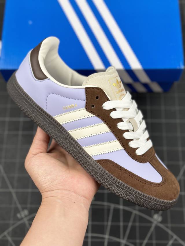 本地 核心私 阿迪达斯 三叶草adidas Originals Samba Og桑巴舞系列绅士德训足球风百搭低帮休闲运动板鞋 #男女鞋半码制#原楦原纸版数据开发