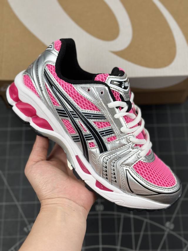 本地 核心私 asics Gel-Kayano 14 亚瑟士运动休闲透气专业跑鞋 #采用工程弹性双层再生针织密度鞋面材质，后跟3D可视gel缓震乳胶物料 #升级