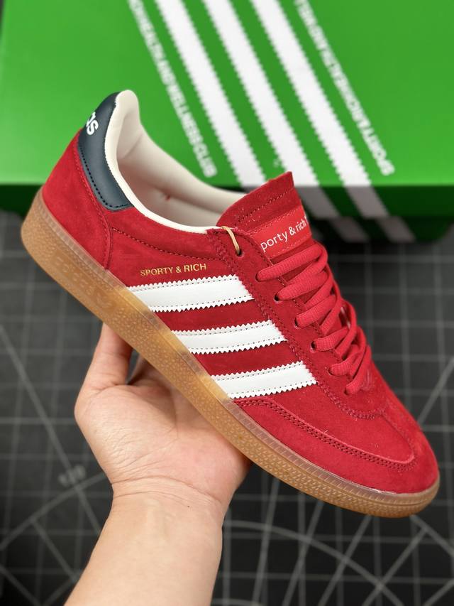 本地 核心私 阿迪达斯 Adidas Handball Spezial 三叶草学院风复古休闲德训鞋 橡胶底柔软皮革经典运动鞋板鞋 圆头、缝合拼接设计、正面绑带、