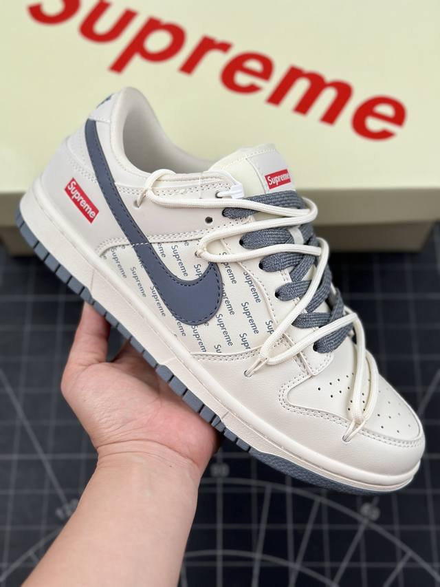 本地 核心私 公司级 Nike Sb Dunk Low“Supreme联名 陨石灰刻字” 周年高端定制 低帮休闲板鞋 定制鞋盒 大厂纯原品质出货 超高清洁度 皮