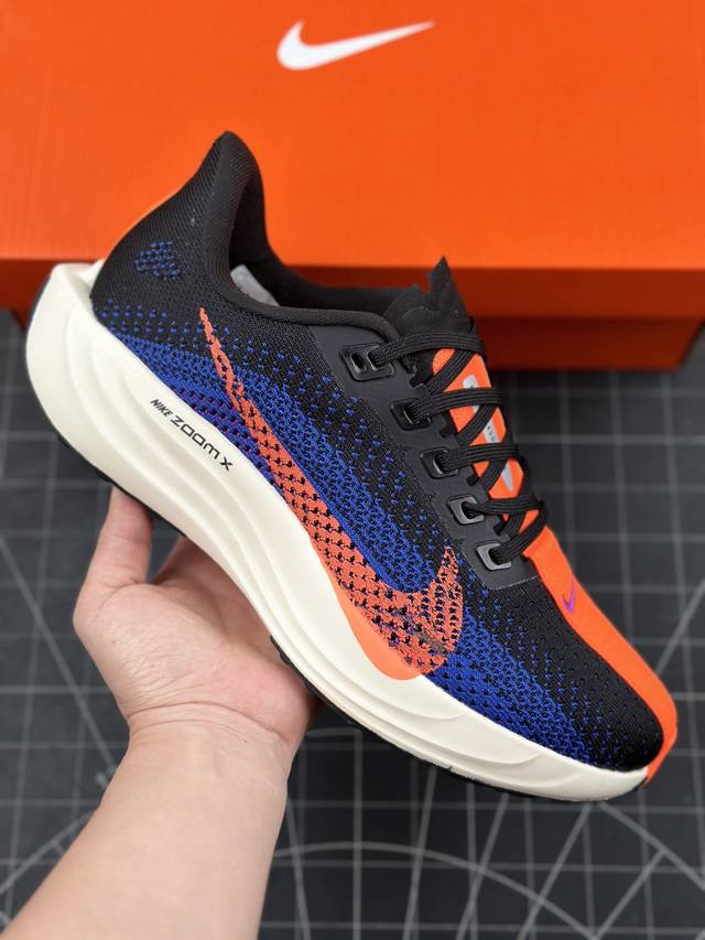 本地 核心私 全新耐克nike Reactx Pegasus Trail 5 飞马越野5代系列低帮户外轻量休闲运动越野慢跑鞋 #真标半码制#升级原楦开发纸版楦型